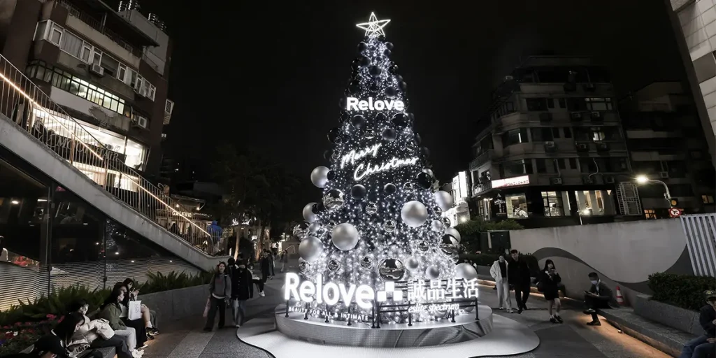 Relove銀白聖誕樹